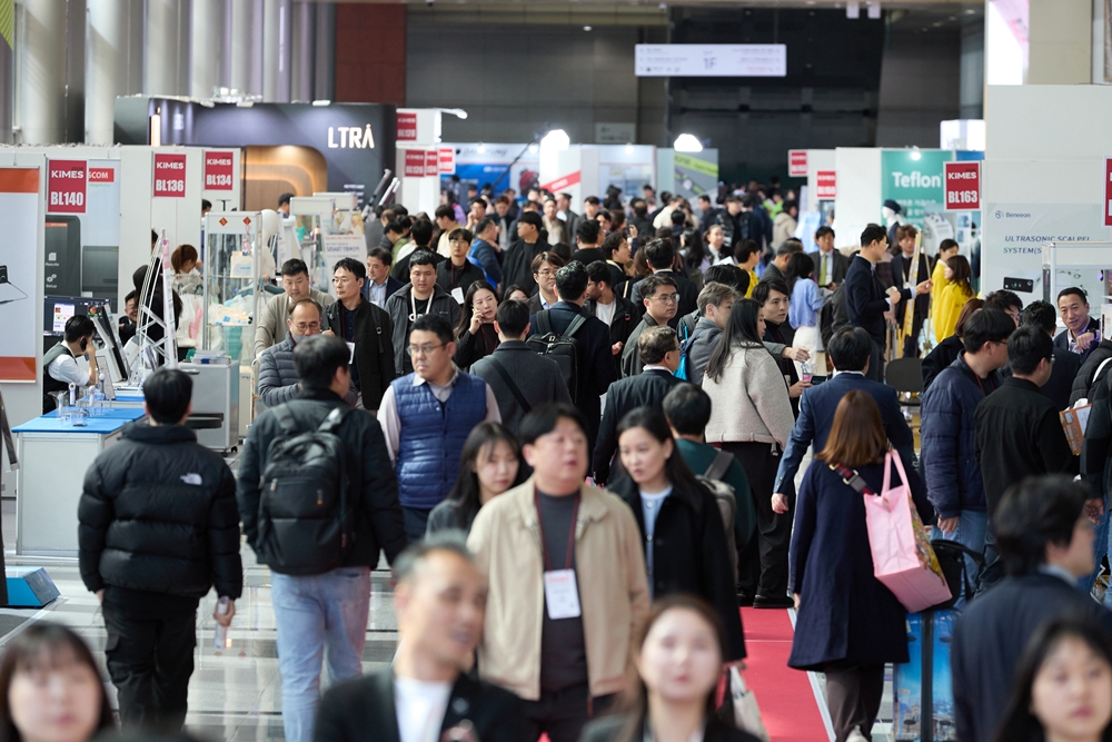 KIMES 2026 Wraps Up with Success… Record-Breaking Scale with 75k Visitors and $450 million in Export Consultations